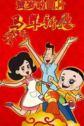 性开放少妇xxx视频